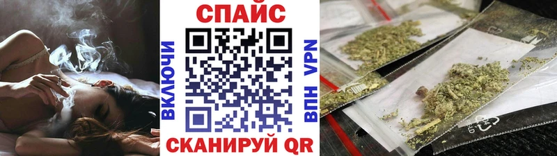 БУТИРАТ 1.4BDO  Боготол 