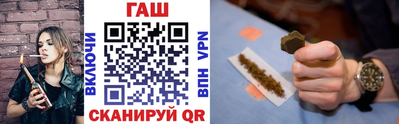 где купить наркотик  дарк нет какой сайт  Гашиш хэш  Боготол 