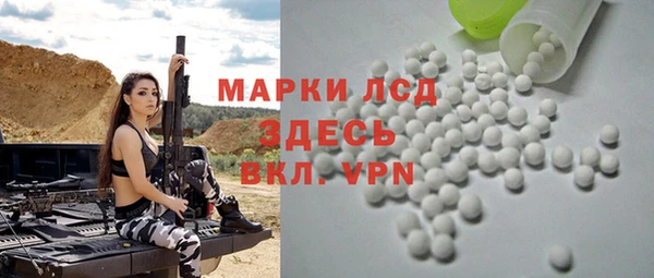 ешки Белоозёрский