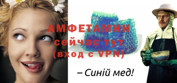ешки Белоозёрский