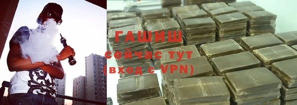 скорость Надым