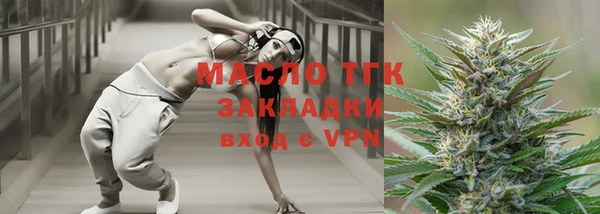 скорость mdpv Белокуриха
