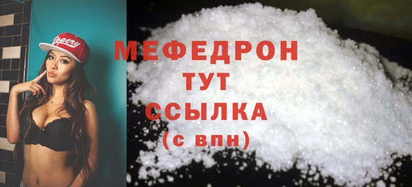 ешки Белоозёрский