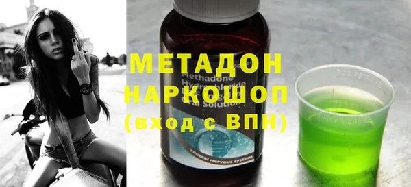 ешки Беломорск