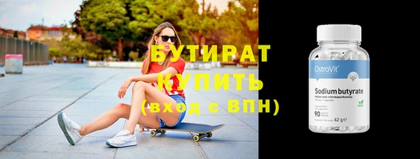ешки Белоозёрский