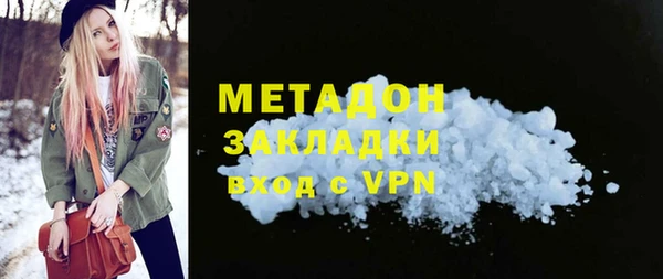 скорость Богданович