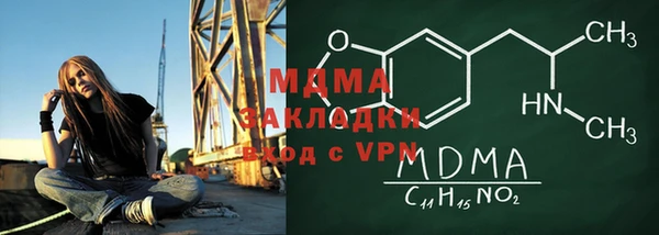 ешки Белоозёрский