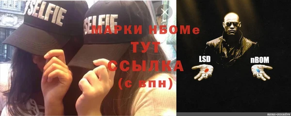 скорость Богданович