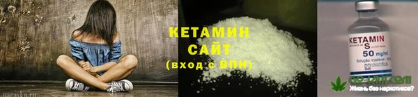 скорость mdpv Белокуриха