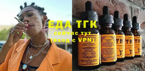 ешки Белоозёрский
