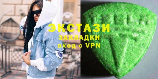 скорость Богданович